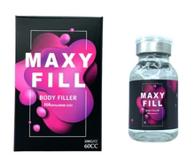 Maxyfill 70CC