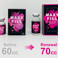 Maxyfill 70CC